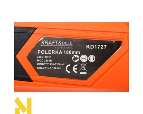 Машина полірувальна Kraft&Dele KD1727