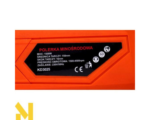 Машина полірувальна Kraft&Dele KD3025