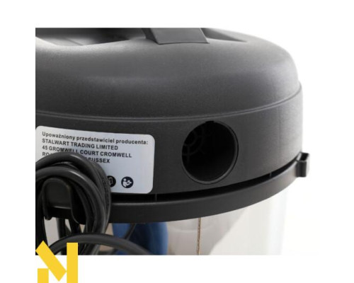 Пилосос промисловий Kraft&Dele KD483