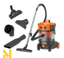 Пилосос Kraft&Dele KD5156