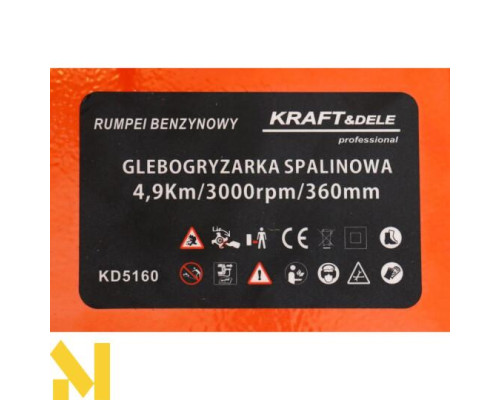 Мотокультиватор Kraft&Dele KD5160