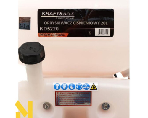 Мотообприскувач ранцевий Kraft&Dele KD5220