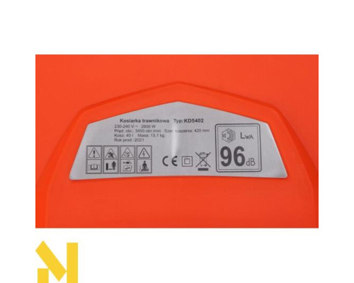 Газонокосарка електрична Kraft&Dele KD5401