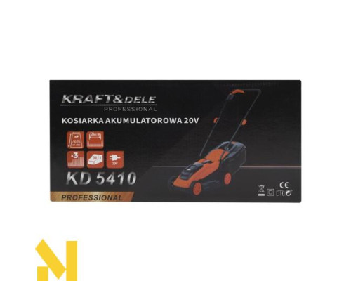 Газонокосарка акумуляторна Kraft&Dele KD5410