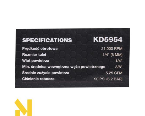 Шліфмашина пряма пневматична Kraft&Dele KD5954