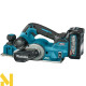 Рубанок акумуляторний Makita KP001GM20220