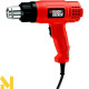 Фен технічний Black&Decker KX1650