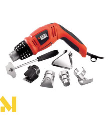 Фен технічний Black&Decker KX1693