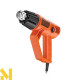 Фен технічний Black&Decker KX2001