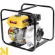 Мотопомпа Loncin LC50ZB60-4.5Q