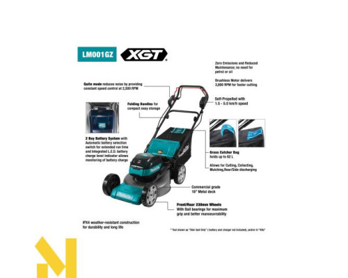 Газонокосарка акумуляторна Makita LM001GZ (без АКБ та ЗП)