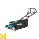 Газонокосарка акумуляторна Makita LM001JM101 (64Vmax)