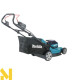 Газонокосарка акумуляторна Makita LM001JM101 (64Vmax)