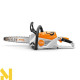 Пила ланцюгова акумуляторна Stihl MSA80 CB