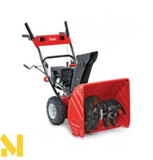 Снігоприбирач бензиновий MTD M61