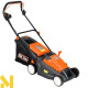 Газонокосарка електрична Oleo-Mac E1600