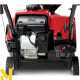Снігоприбирач TORO Power Lite