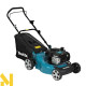 Газонокосарка бензинова Makita PLM4620N2