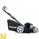 Газонокосарка бензинова Makita PLM4627N