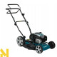 Газонокосарка бензинова Makita PLM5121N2
