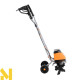 Культиватор електричний Handy QEG1000