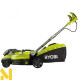 Газонокосарка гібридна Ryobi RLM18X36H240