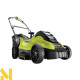 Газонокосарка електрична Ryobi RLM3615
