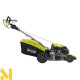 Газонокосарка бензинова Ryobi RLM46175S