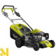 Газонокосарка бензинова Ryobi RLM46175S