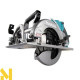 Пила дискова акумуляторна Makita RS001GM101