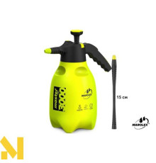 Обприскувач ручний Marolex Master ergo 3000 зі штангою 15 см