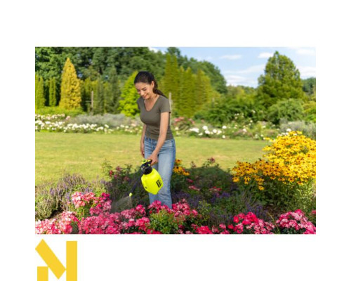 Обприскувач ручний Marolex Master ergo 3000 зі штангою 15 см