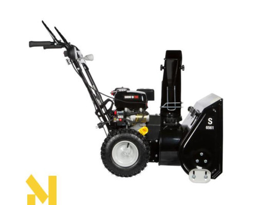 Снігоприбирач бензиновий Hyundai S 6561