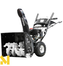 Снігоприбирач Hyundai S 7065