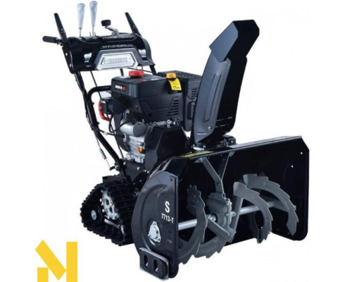 Снігоприбирач Hyundai S 7713-T