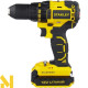 Акумуляторний дриль-шуруповерт Stanley SBD20D2K