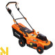 Газонокосарка акумуляторна SEQUOIA SBL4037B (без АКБ та ЗП)