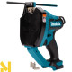 Шпилькоріз акумуляторний Makita SC103DZ (без АКБ та ЗП)