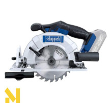Пила дискова акумуляторна Scheppach CCS165-20ProS (без АКБ та ЗП)