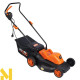 Газонокосарка електрична SEQUOIA SELM1737