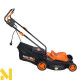 Газонокосарка електрична SEQUOIA SELM1737