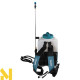 Обприскувач акумуляторний ранцевий Makita DUS158Z + BL1830B (без ЗП)