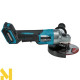 Болгарка (кутова шліфмашина) акумуляторна Makita XGT 40 V MAX GA036GZ + BL4040 + DC40RA
