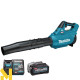 Повітродувка садова акумуляторна Makita UB001GZ (АКБ BL4040 + ЗП DC40RA)