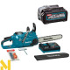 Пила ланцюгова акумуляторна Makita UC015GT101 (2 АКБ + ЗП DC40RA)