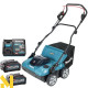 Аератор-скарифікатор акумуляторний Makita XGT UV001GM201 (2 АКБ BL4040 + ЗП DC40RA)