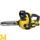 Пила ланцюгова акумуляторна STANLEY FATMAX SFMCCS630M1