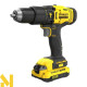 Дриль-шурупокрут акумуляторний STANLEY FATMAX SFMCD711C2K