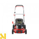 Газонокосарка бензинова Lider SH46BS450N-4W1