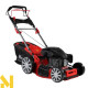Газонокосарка бензинова Faworyt PRO SH51Y190N 4W1